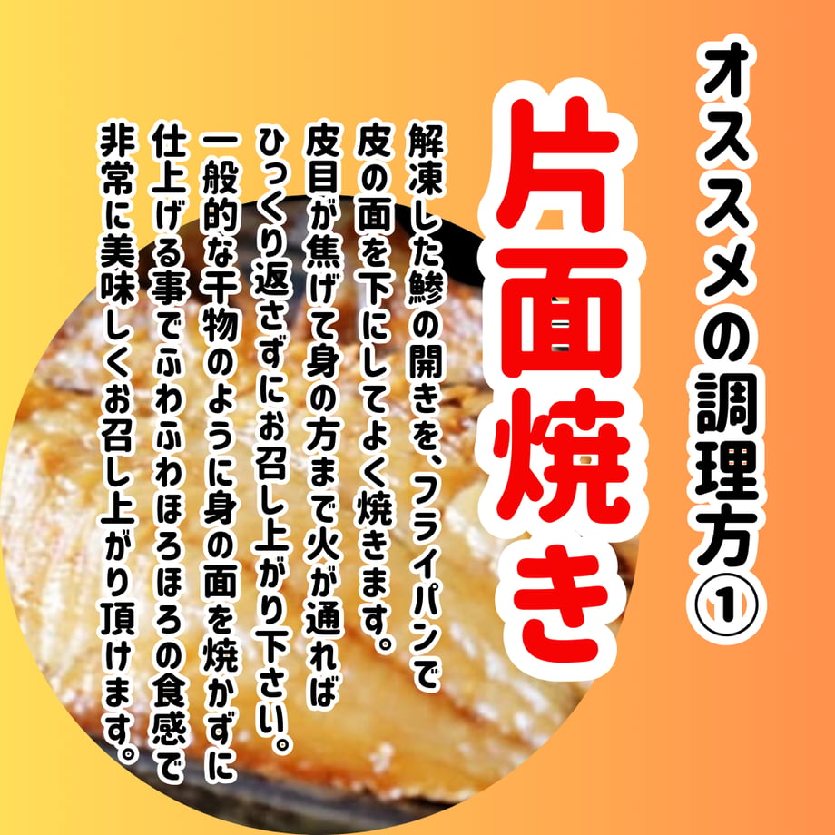 67ea41e707d2c400487d8532