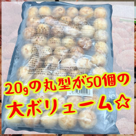 揚げ調理が最適☆たこ焼き