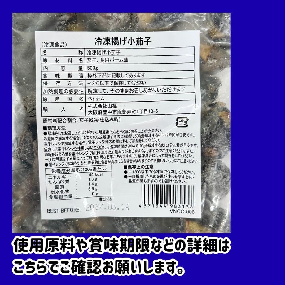 6a1fcc7258044716d9d7b098