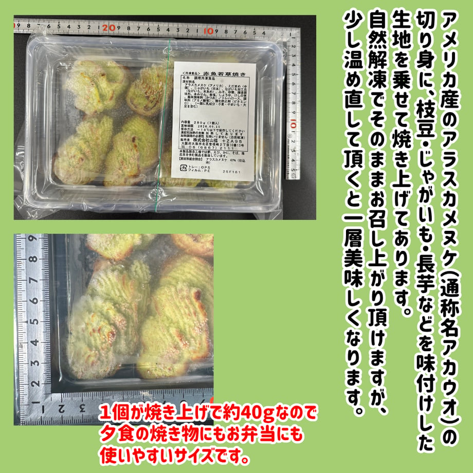 6a2a66e5d8e56a0df2c1dd0e