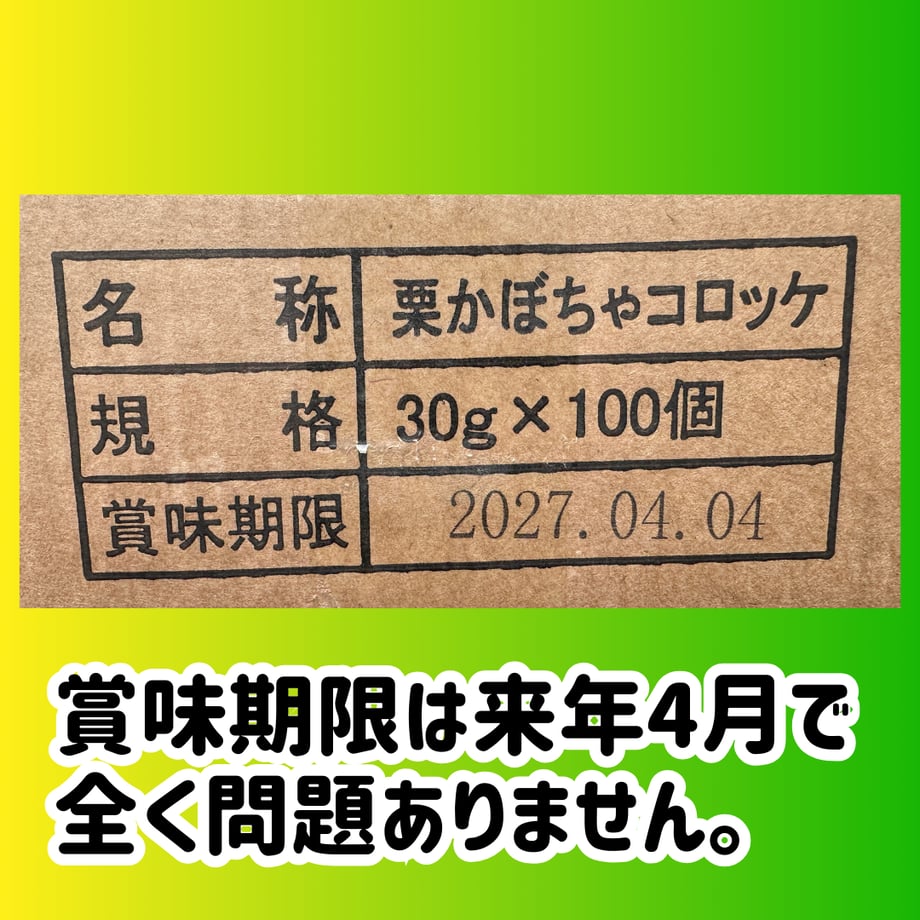 69a54e3eb14f5814f615fd84