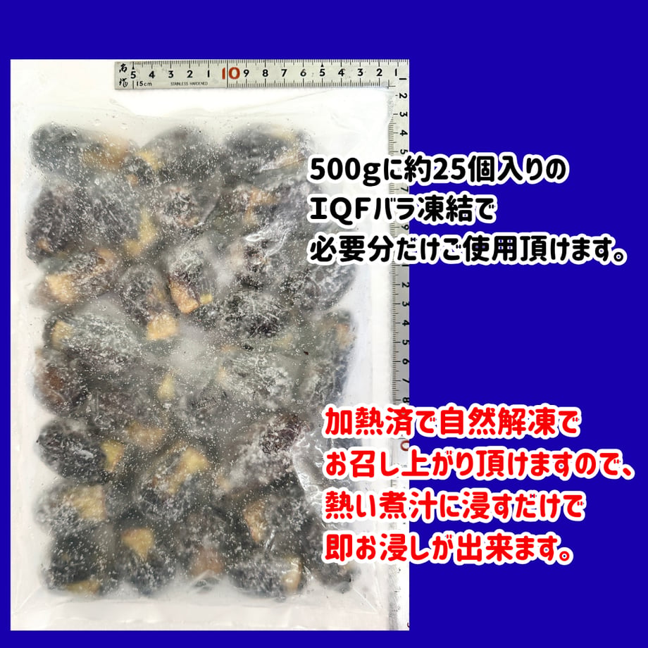 6a1fcc7258044716d9d7b098