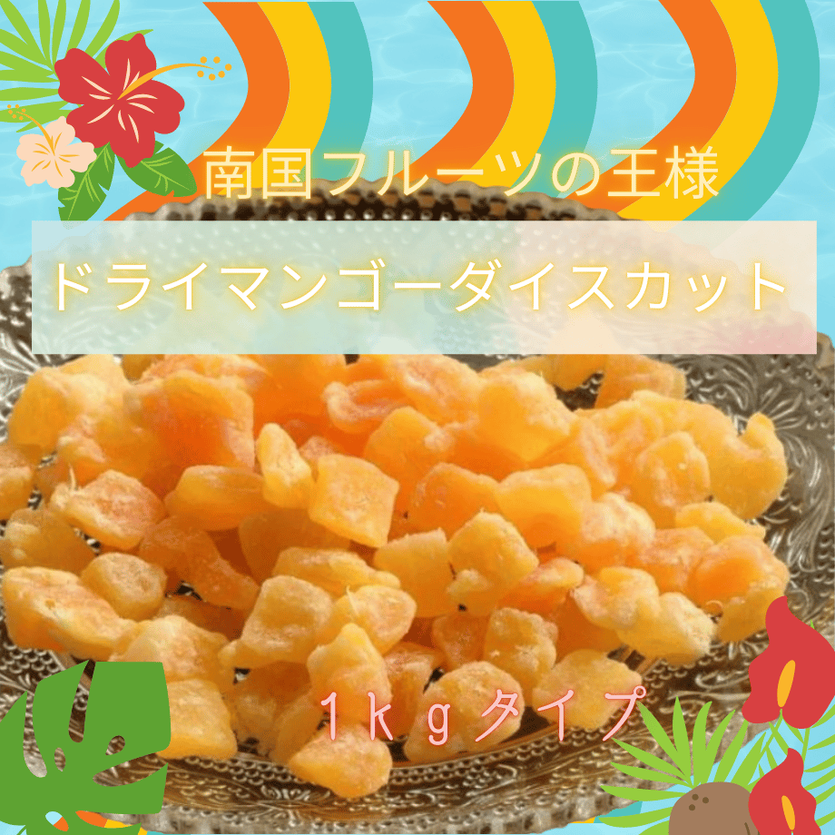 668f5f521c5df00100263f57