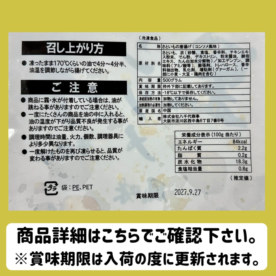 6a266e25c3d7cd1d89277d47