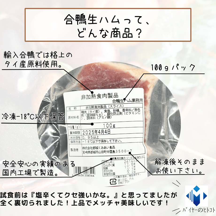 672076ebc7a87205ad02a76f