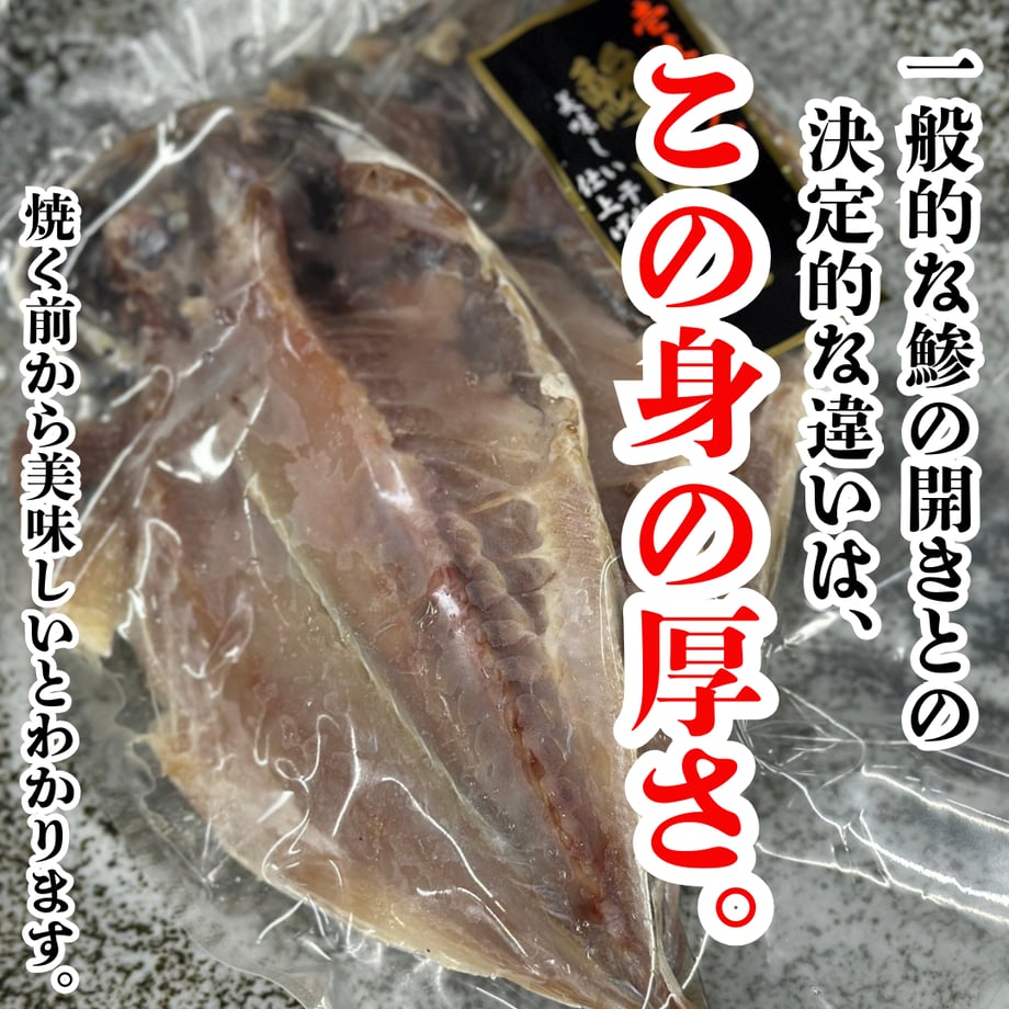 67ea41e707d2c400487d8532
