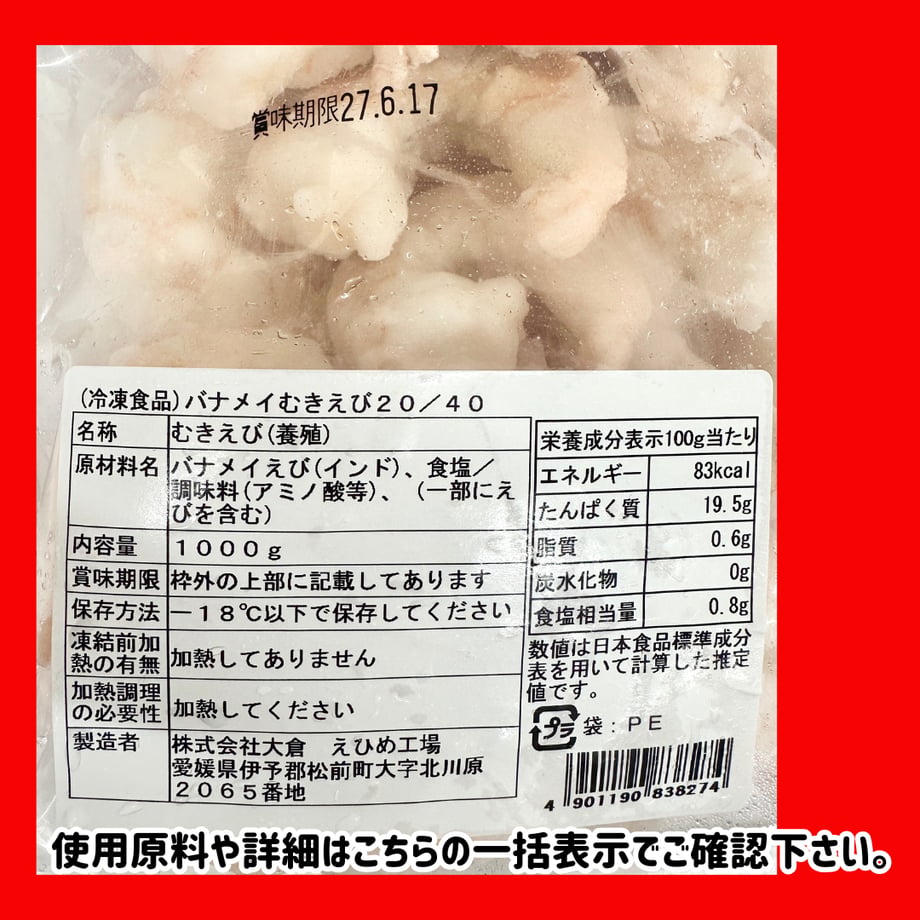 6a1fc8e3ebcaaf006e258a09