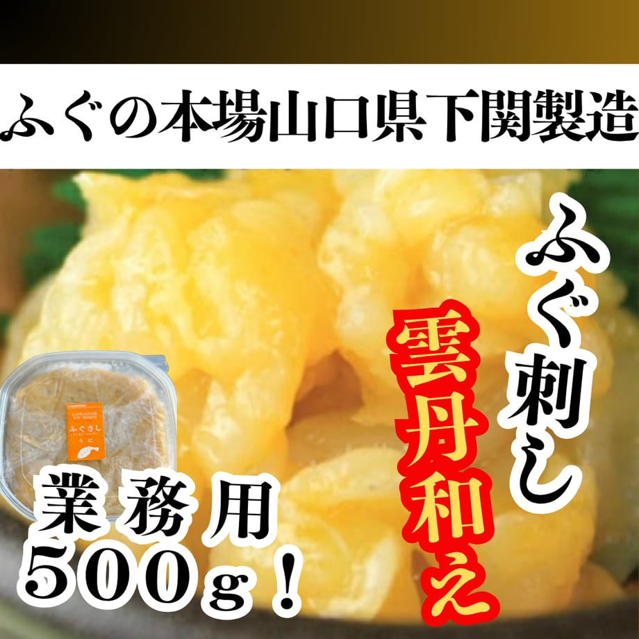 69016bfc8fe7181294a846b3