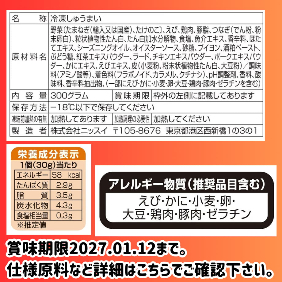 6a462518d356f714d3630190