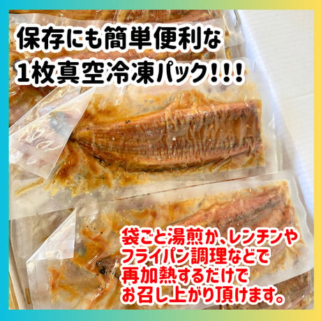 サイズアップで再登場！『うなぎ蒲焼約130ｇ1本真空』