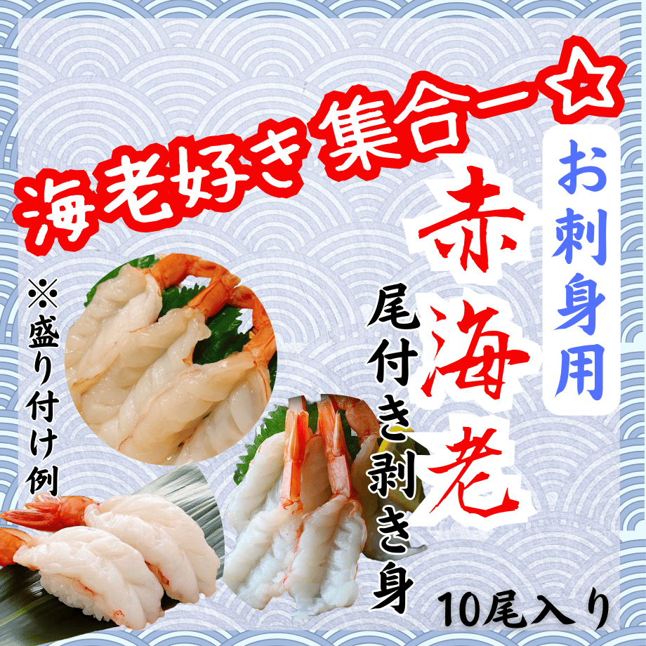 66a3098a7619fe0846ecb7d0