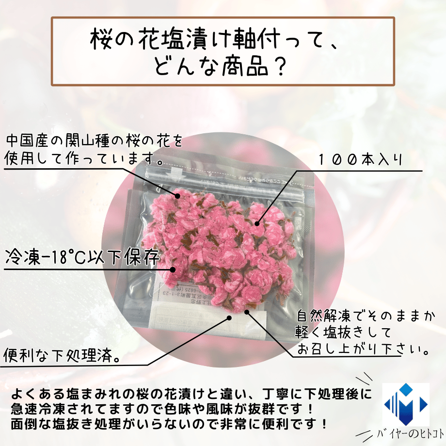 67c93f5dbc017d005789e86f