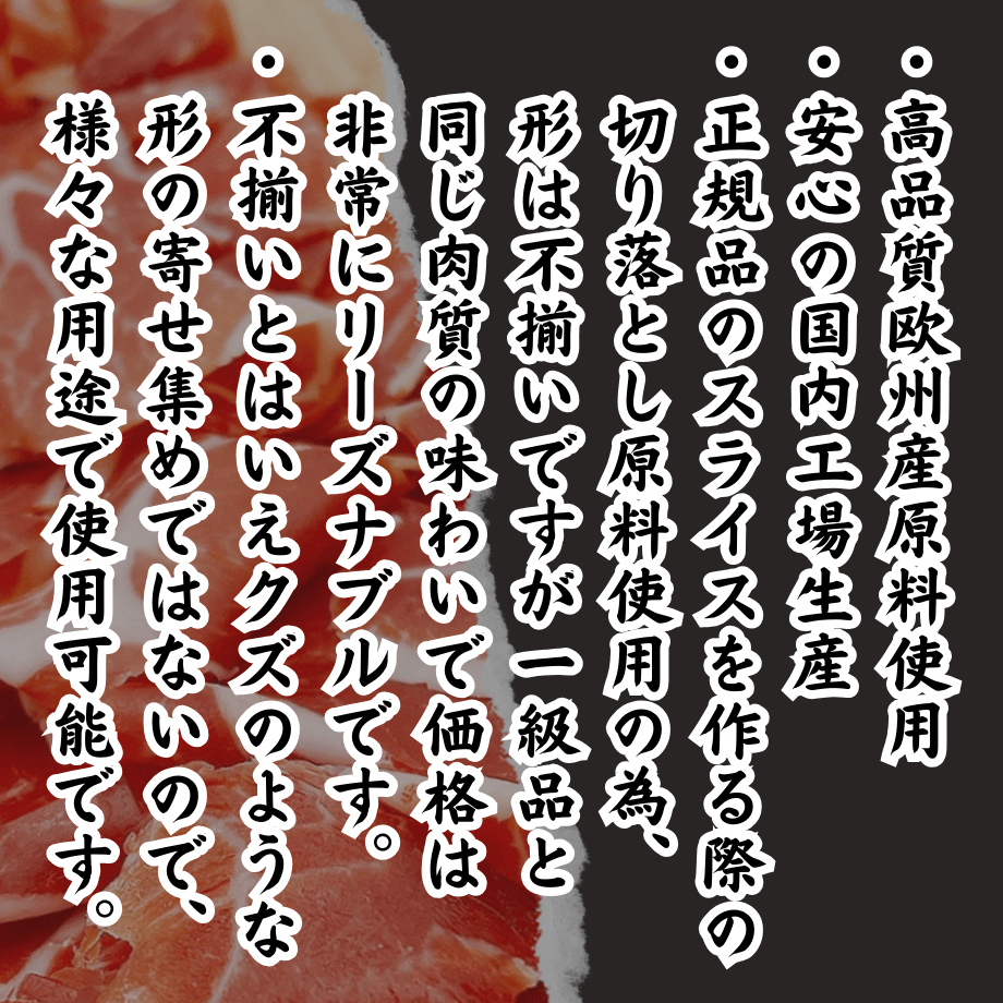 666978a5e4567c00011d065f