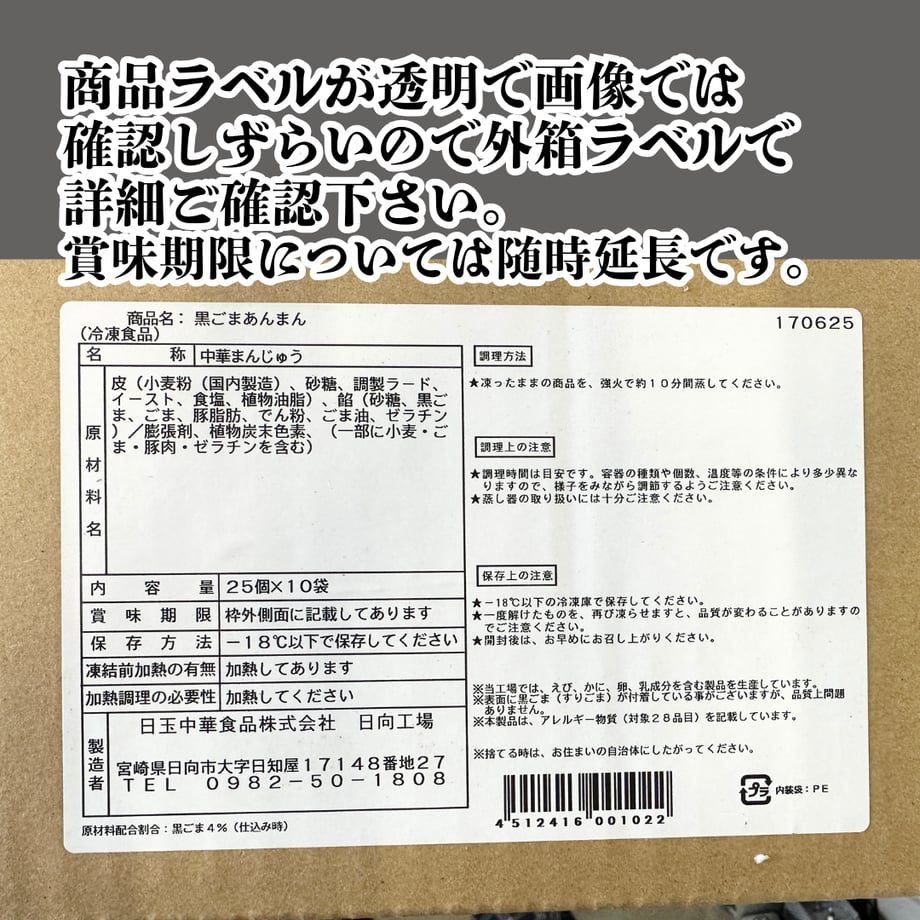 69a245a057ef72ca0926a43e
