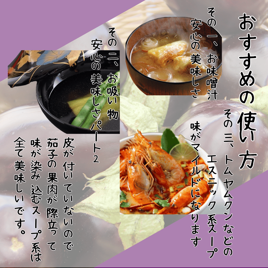 668b744551c85c0399def873