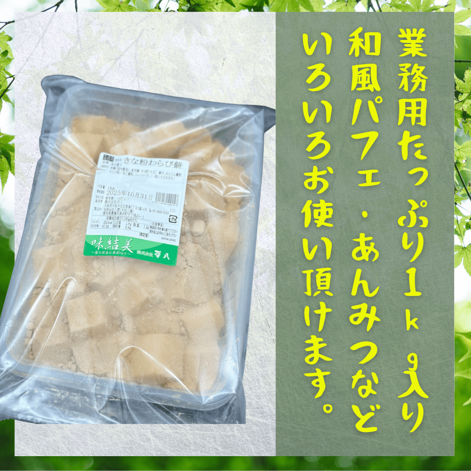 66a19761ff050404fc7a43ab