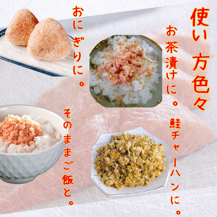 66a82587c56f480d8f516f84