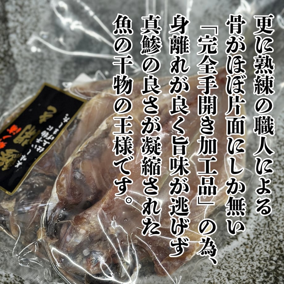 67ea41e707d2c400487d8532
