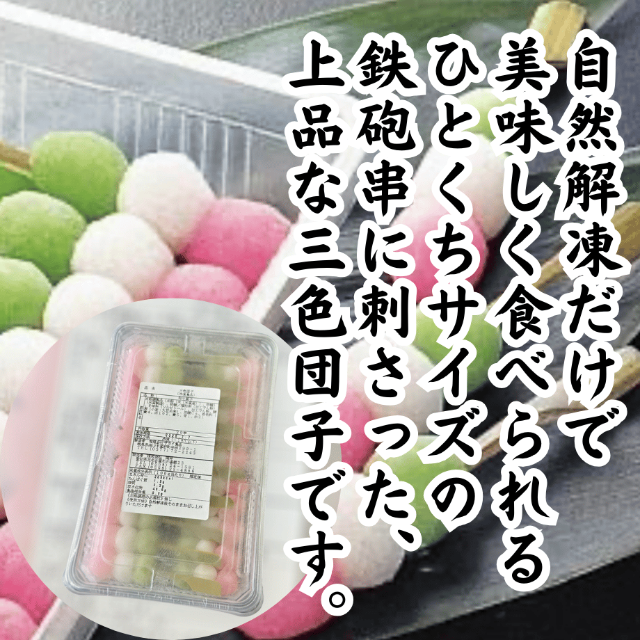 67c93deadad01e1c72b32a83