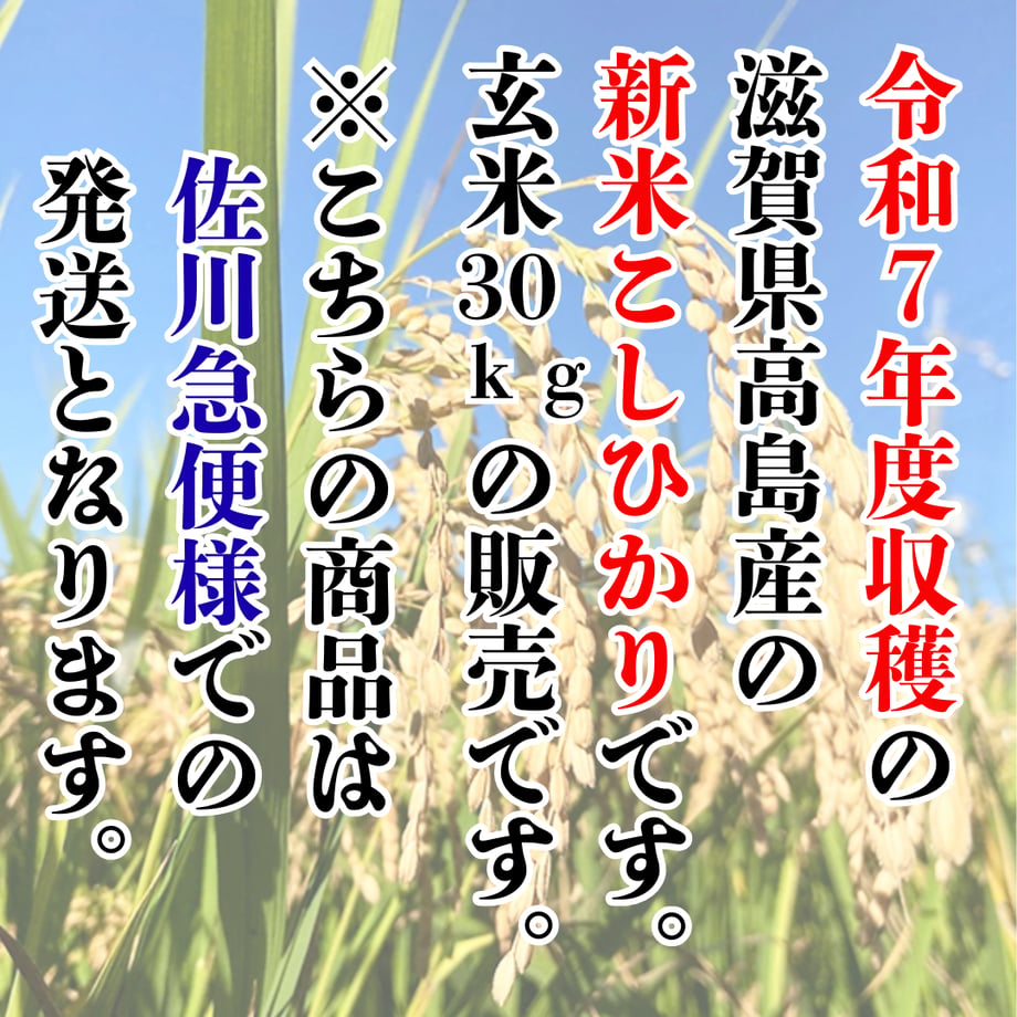 68a7ba74e37f742ccf748bf9