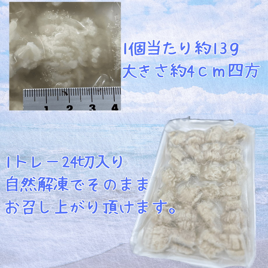 66a734dbcd37580482b22230