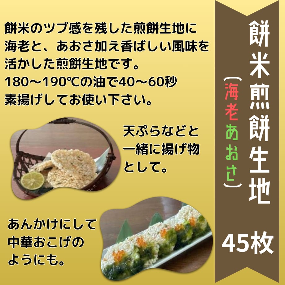 66ee4ad0e5f0413c24bbb4e3