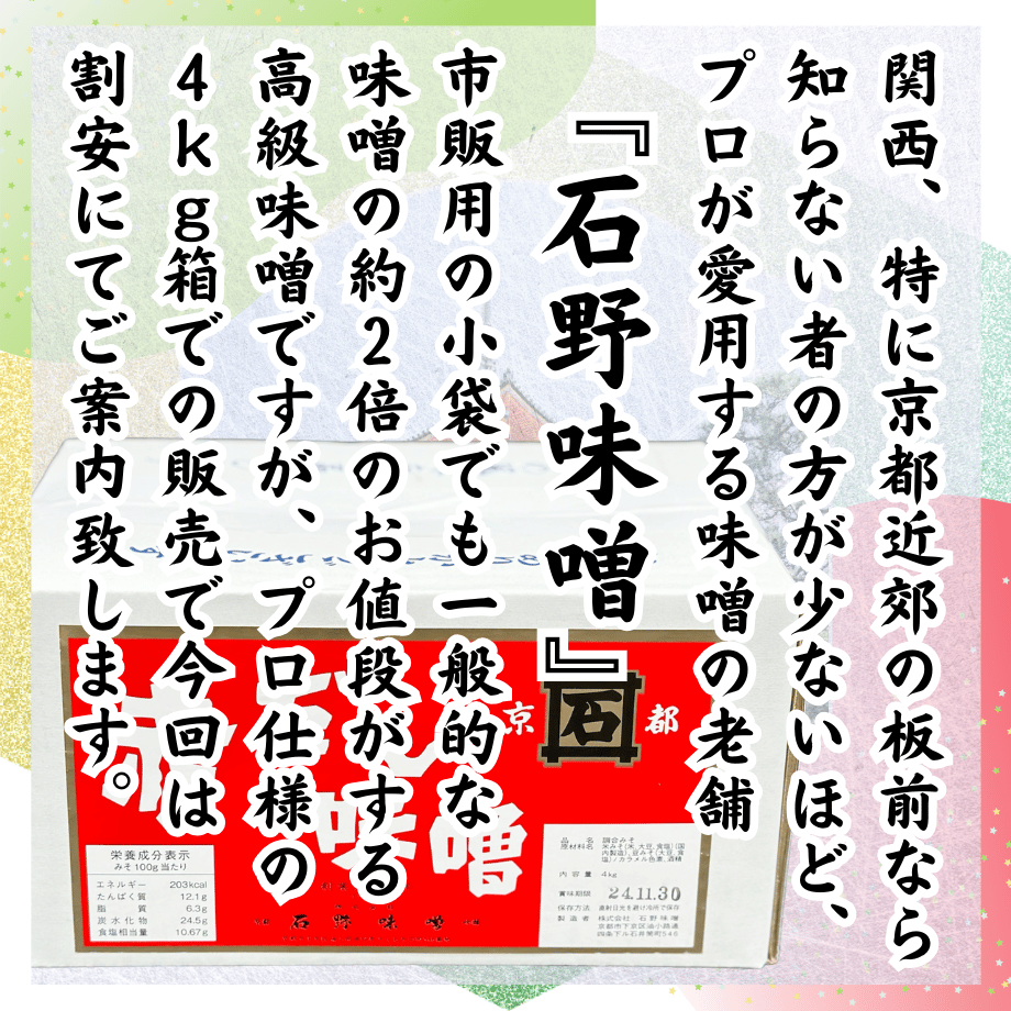 66a2f28cd2f410012174e6d9