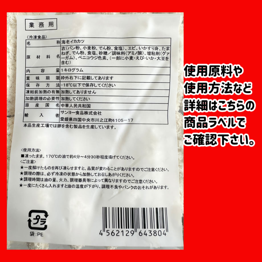 69ae77b08e735f0e12ffe5b3