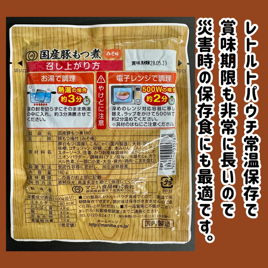6a2222fd720e98148783e8c9