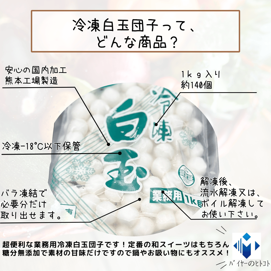 66ab13838fb59e11b3780397