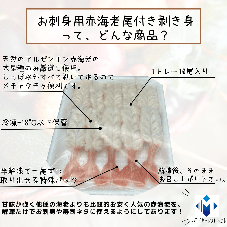 66a3098a7619fe0846ecb7d0
