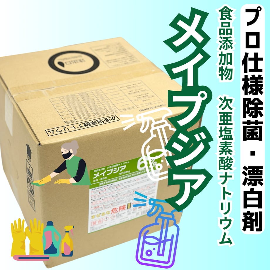 68fff93627538317315e8fdf
