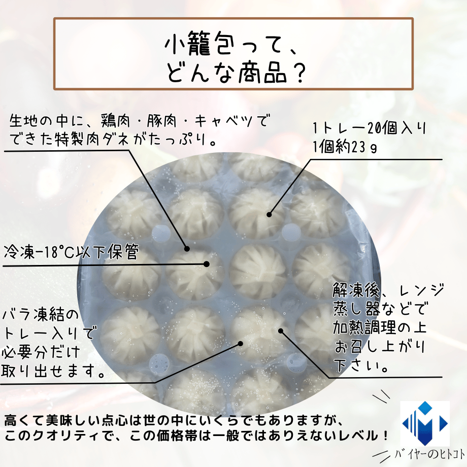 66a8447bfe935000401d4861