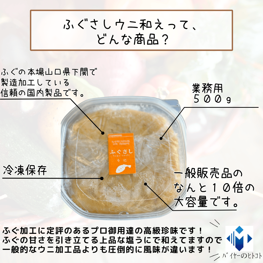 69016bfc8fe7181294a846b3