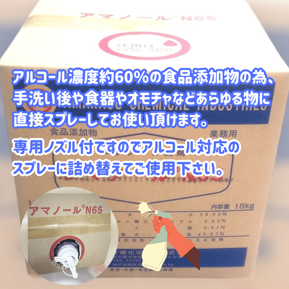 677db6861d03e91c74d206c9