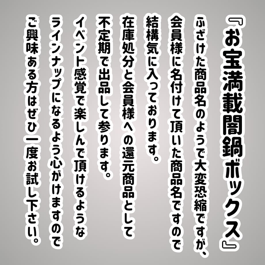 6a20c27086f8d40533d8287d