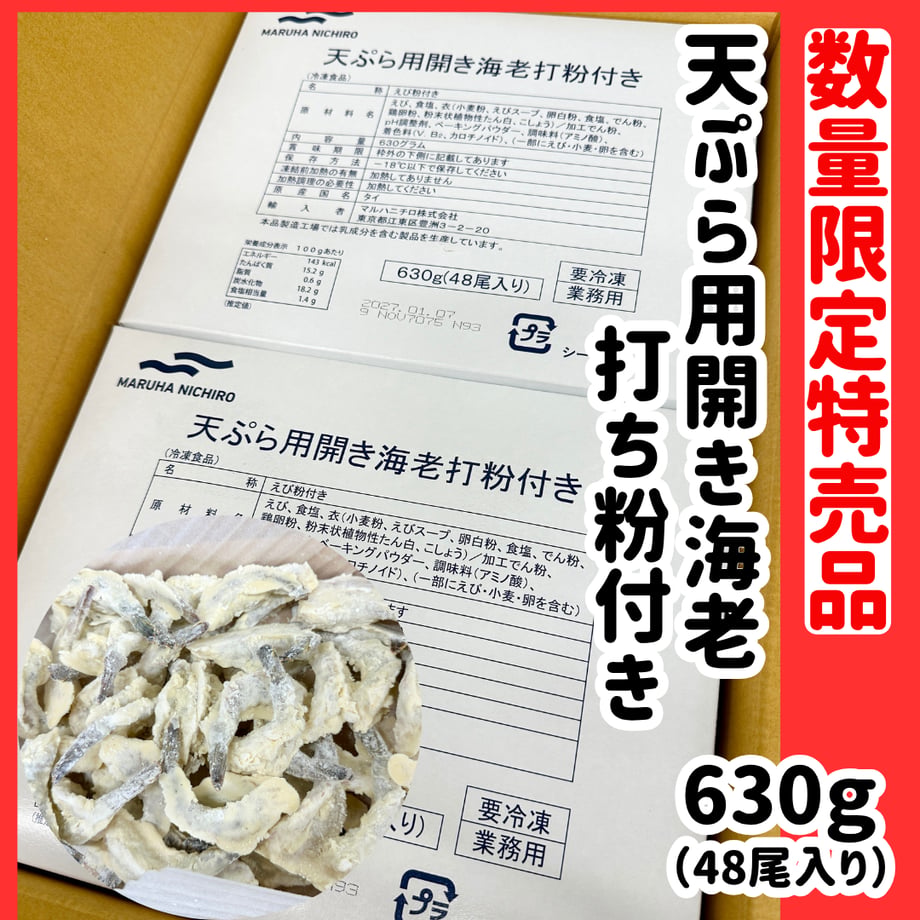 6a17e8a3888a2e530f17d2ff