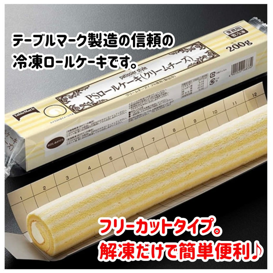 69d7596c8fb59e18308554dd