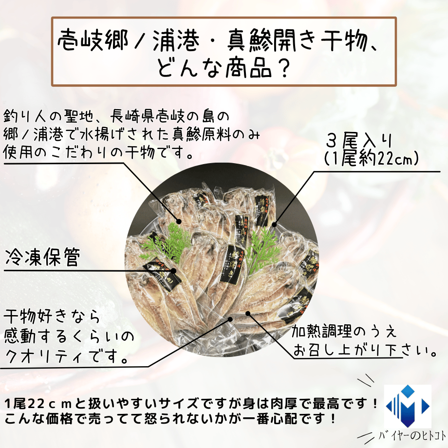 67ea41e707d2c400487d8532