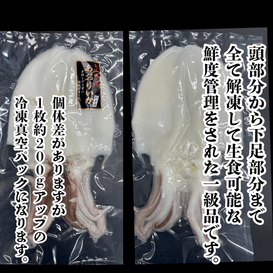 699ea9f7a30c091601ad1101