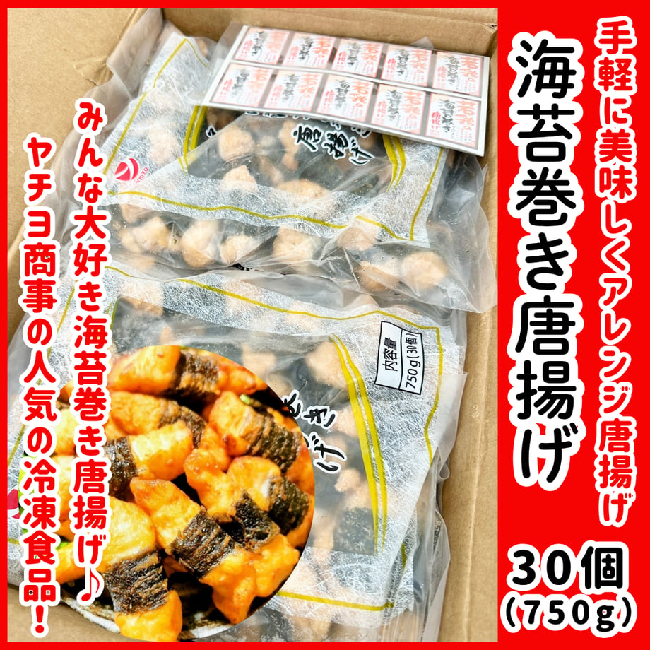 6a38f14fb9d16e1408c4a006