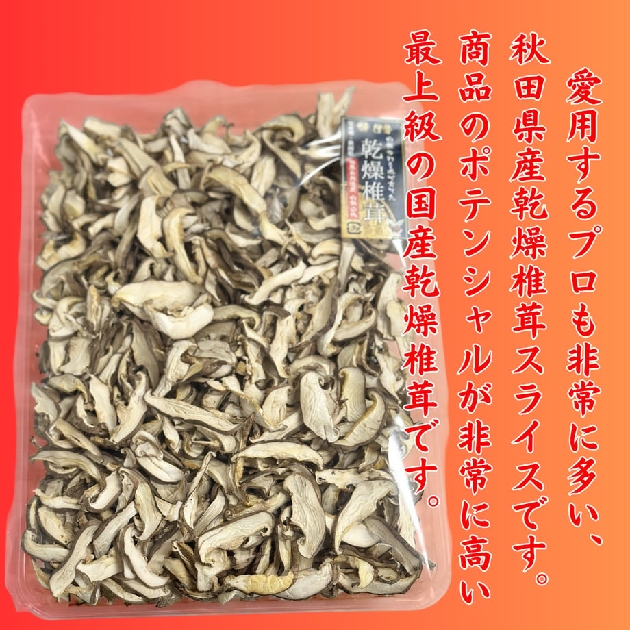 6834e59081527028a0871433