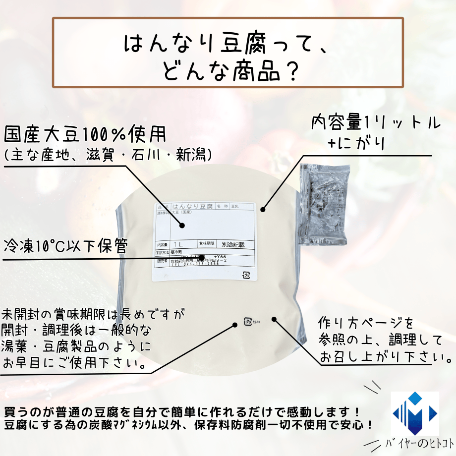 66c5534fc774eb01087f443b
