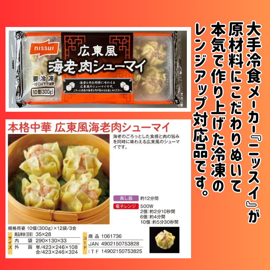 6a462518d356f714d3630190