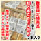 数量限定格安出品『鮭と帆立のパイ包み2本入り』