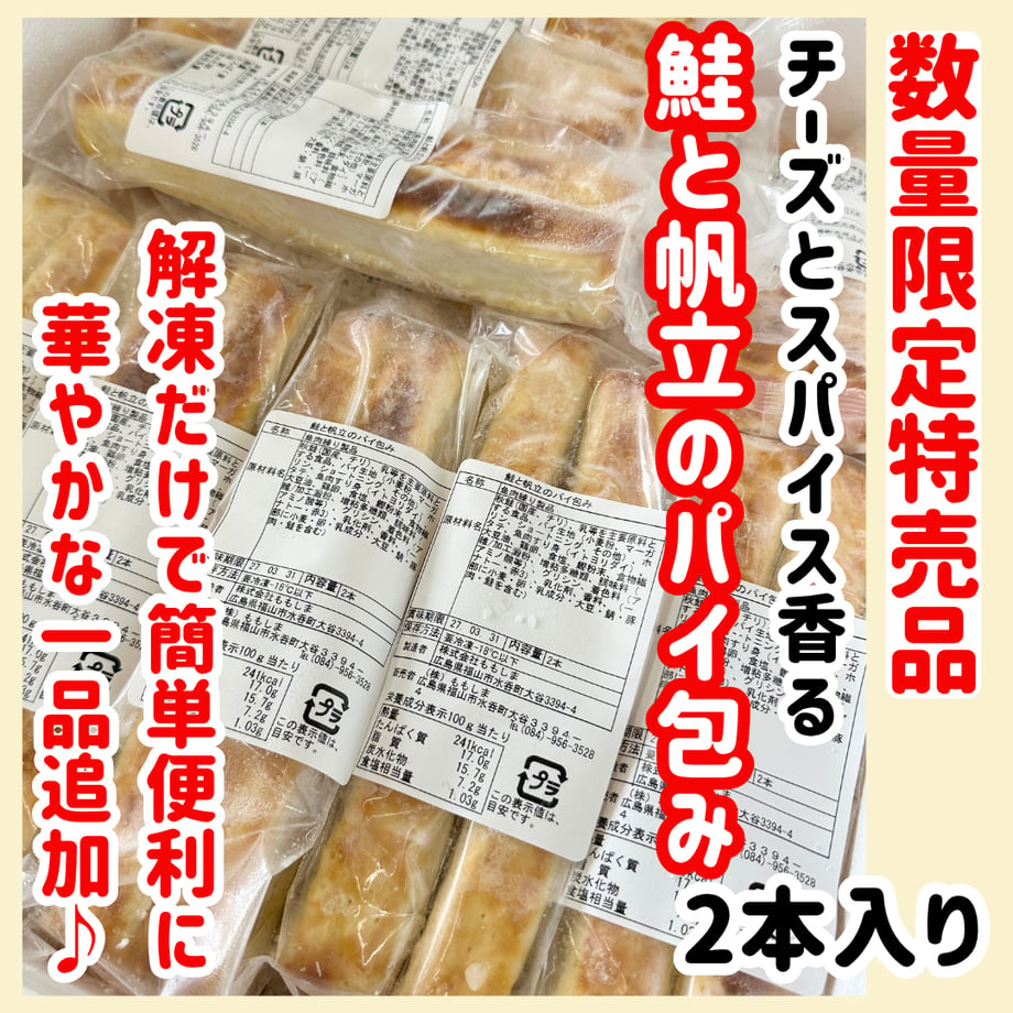 6a05536b32510fc72d32ff18