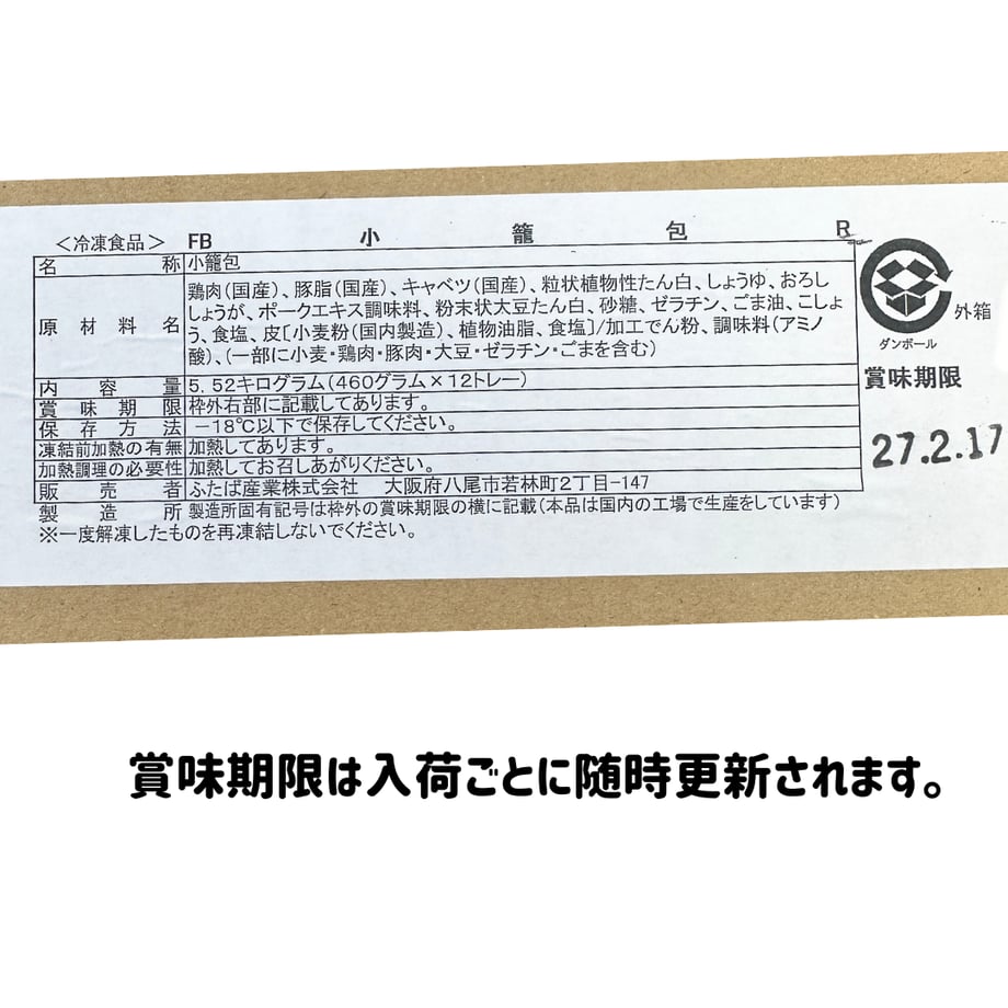 66a8447bfe935000401d4861