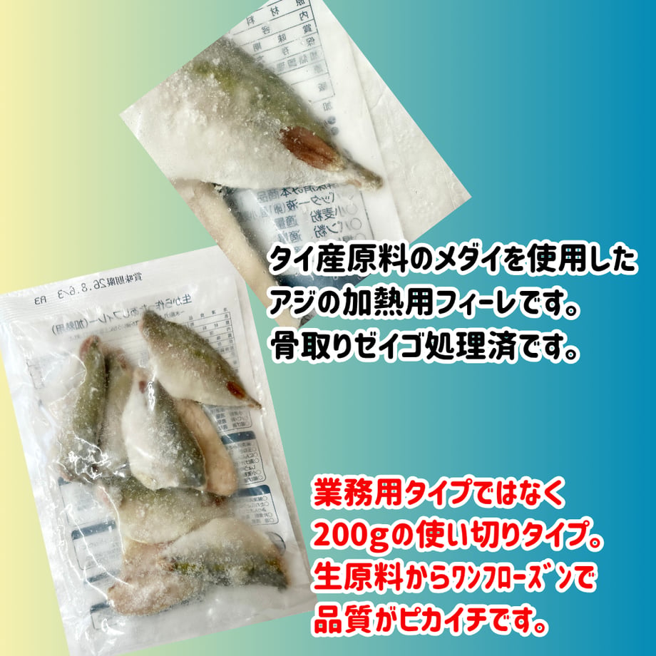 69d5fbdf7c149e0043ed2a19