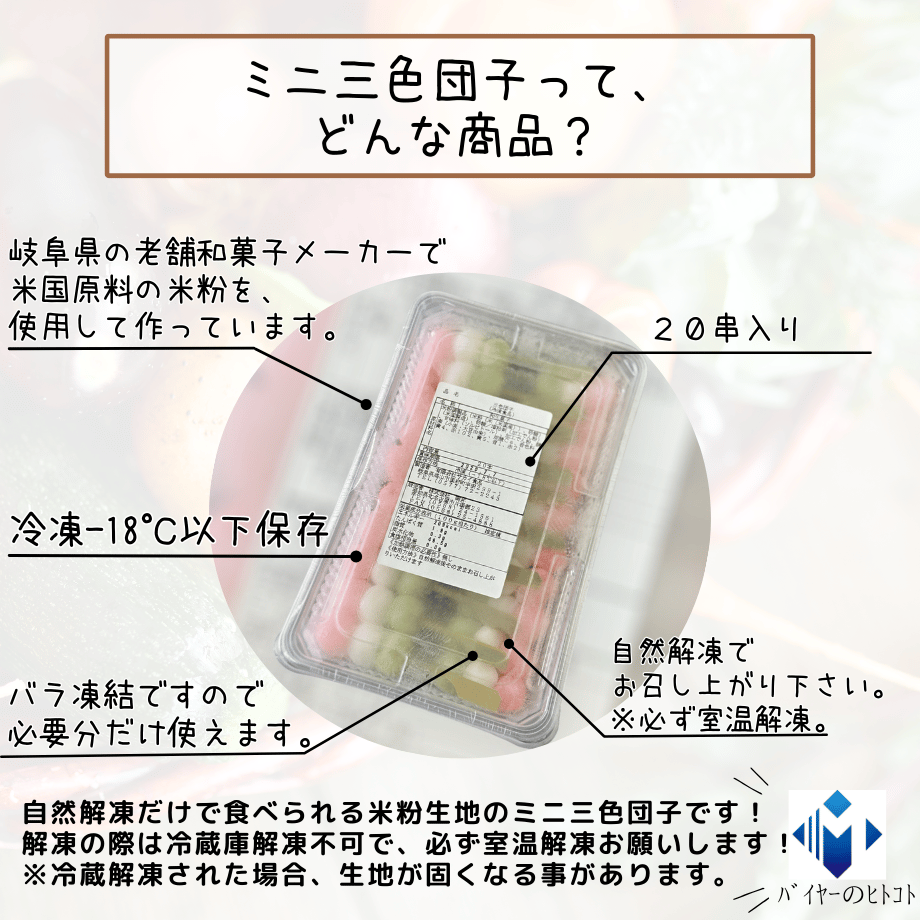 67c93deadad01e1c72b32a83