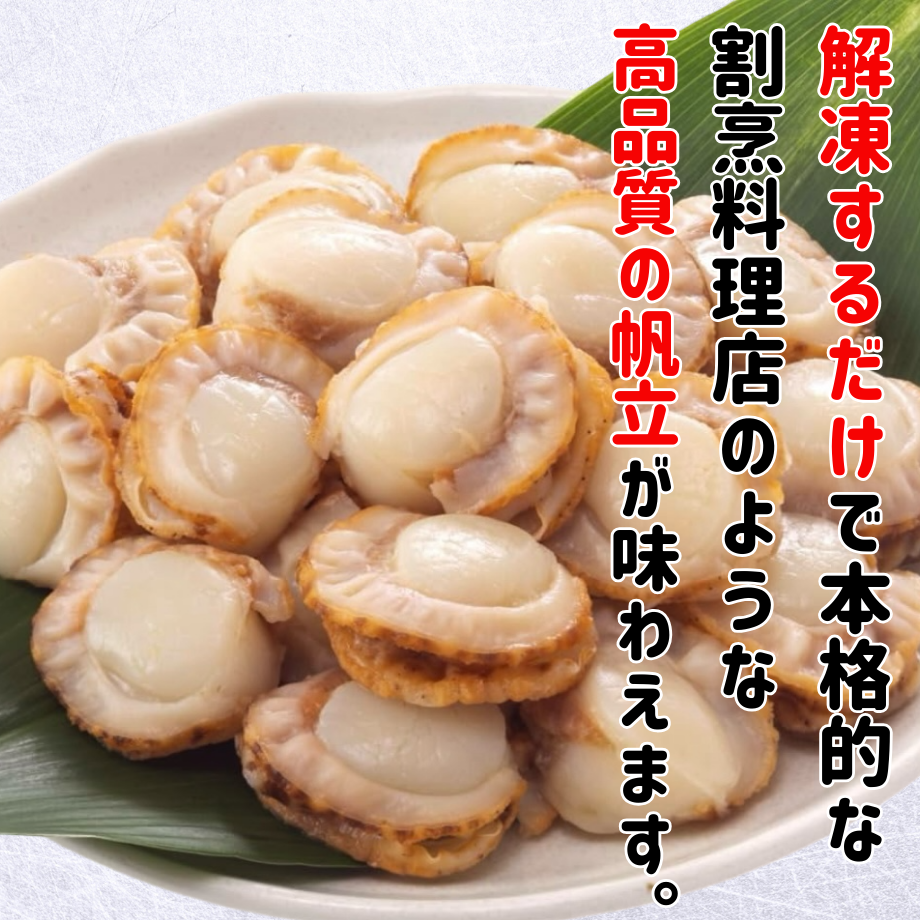 ぽっぽ購入 fit=scale-down,w=1200